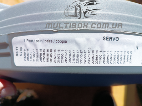 Цепи противоскольжения Pewag Servo RS 77 - фото 10
