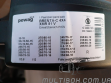 Цепи противоскольжения Pewag Brenta-C 4x4 XMR 81 V - фото 9