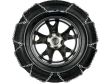 Цепи противоскольжения Pewag Brenta-C 4x4 XMR 82 V - фото 4