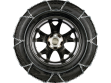 Цепи противоскольжения Pewag Servo Suv RSV 76 - фото 4