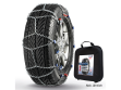 Цепи противоскольжения Pewag Servo Suv RSV 80 - фото 6