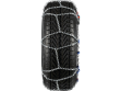Цепи противоскольжения Pewag Servo Suv RSV 80 - фото 5