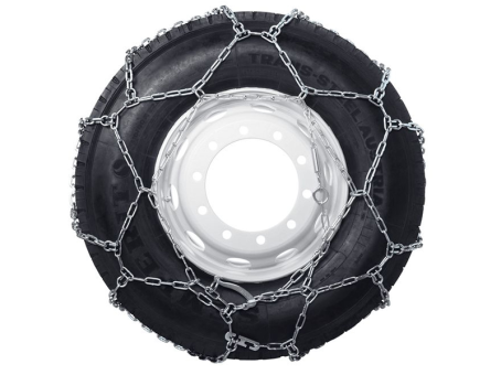 Цепи противоскольжения Pewag Cervino CL 80 S - фото 2