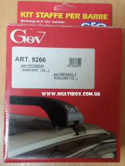 Базовий багажник на вбудовані рейлінги Gev Geo silver - фото 18