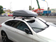 Бокс Thule Touring M (200) Titan - фото 4