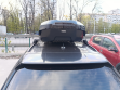 Бокс Thule Motion 3 M Black - фото 6