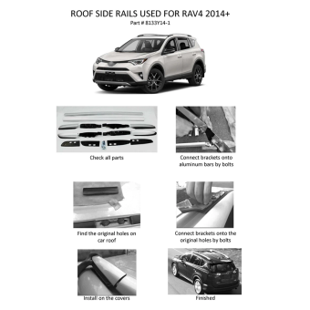 Рейлінги Toyota RAV-4 2013-2018 Original OEM Black - фото 5