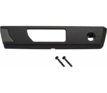 Накладка замку боксу права (1 к-т) 14052 (Motion XT)