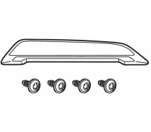 Ручка крышки бокса правая 54193 (Vector)