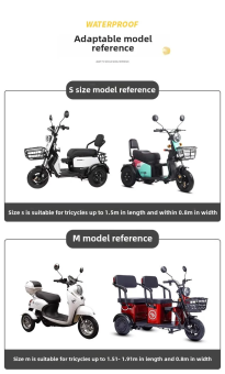 Чохол-тент для трицикла/скутера ScooterS S - фото 9