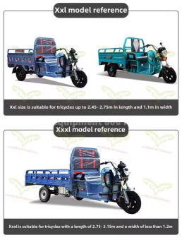 Чохол-тент для трицикла/скутера ScooterS S - фото 10 Чохол-тент для трицикла/скутера ScooterS S - фото 10
