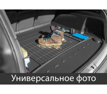 Резиновый коврик в багажник Frogum Pro-Line для BMW X2 (U10) 2024→ (багажник)