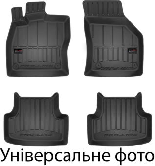 Гумові килимки Frogum Proline 3D для Suzuki Vitara (mkIV) 2020&rarr; (гібрид) - фото 1