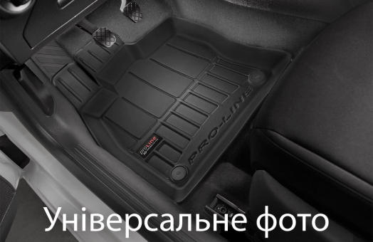 Резиновые коврики Frogum Proline 3D для Renault Clio (mkIV) 2012-2020 - фото 4