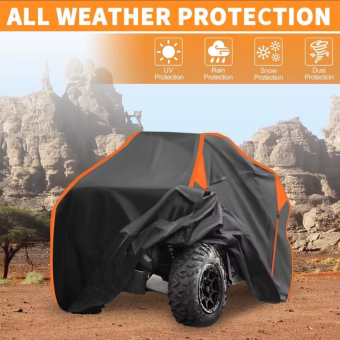 Чехол на квадроцикл Uxcell Mobility - фото 3 Чехол на квадроцикл Uxcell Mobility - фото 3