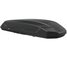 Бокс Thule Pulse 2 XL 610800