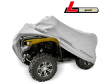 Чехол &ndash;тент для квадроцикла Kegel Basic Garage Quad L - фото 1