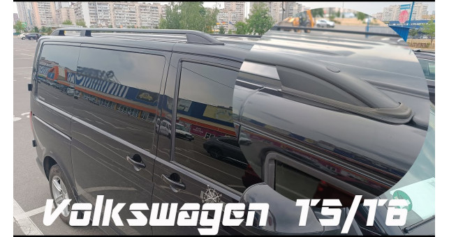 Рейлинги на крышу Volkswagen Transporter T5 / T6 Crown Black - фото 3