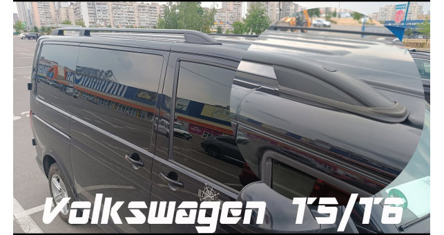 Рейлінги на дах Volkswagen Transporter T5/T6 Skyport - Коротка база - фото 3