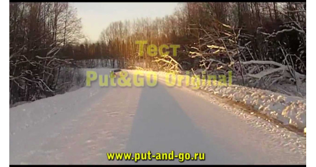 Ремни антискольжения Vimax MSC 704 (R13-R18) - фото 4