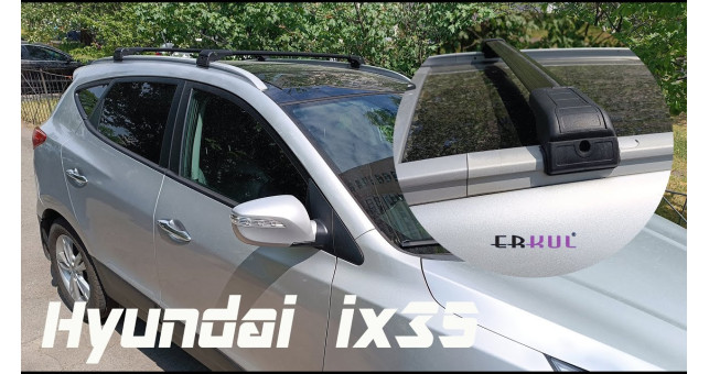 Багажник для рейлингов Erkul WingCarrier V2 Black - фото 2