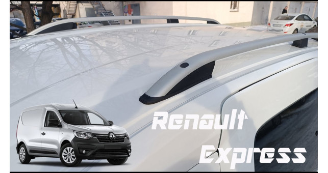 Рейлінги на дах Renault Express Skyport - фото 1