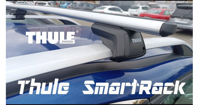 Багажная система на рейлинги Thule SmartRack XT - фото 1