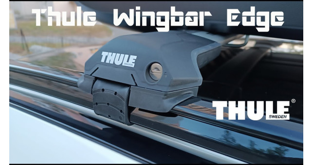 Багажник Thule WingBar Edge - фото 1