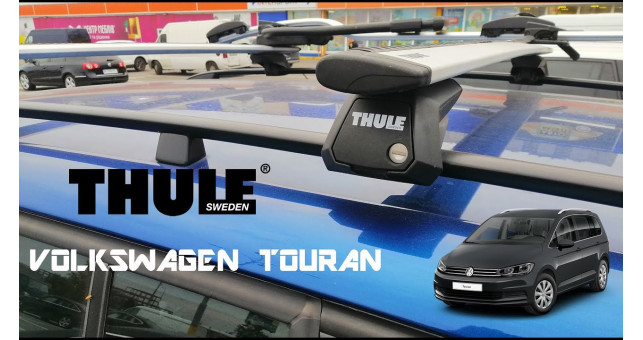 Багажник на рейлинги Thule WingBar Evo - фото 2